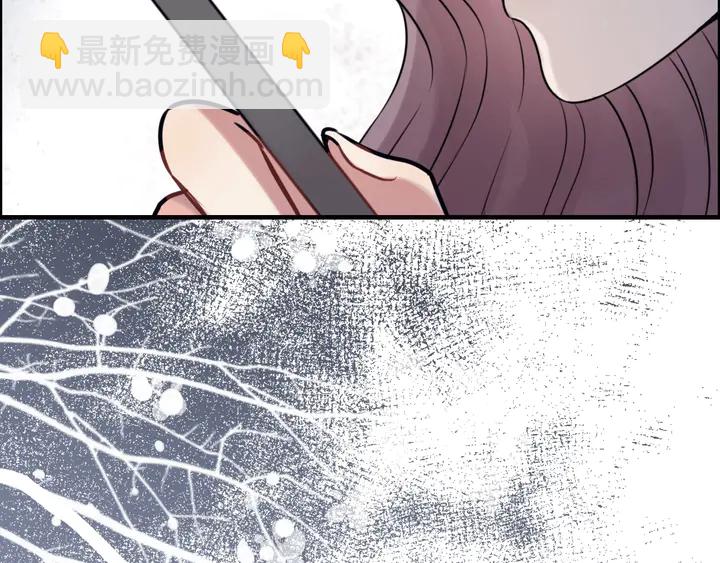 第249话 绝世“好”闺蜜17