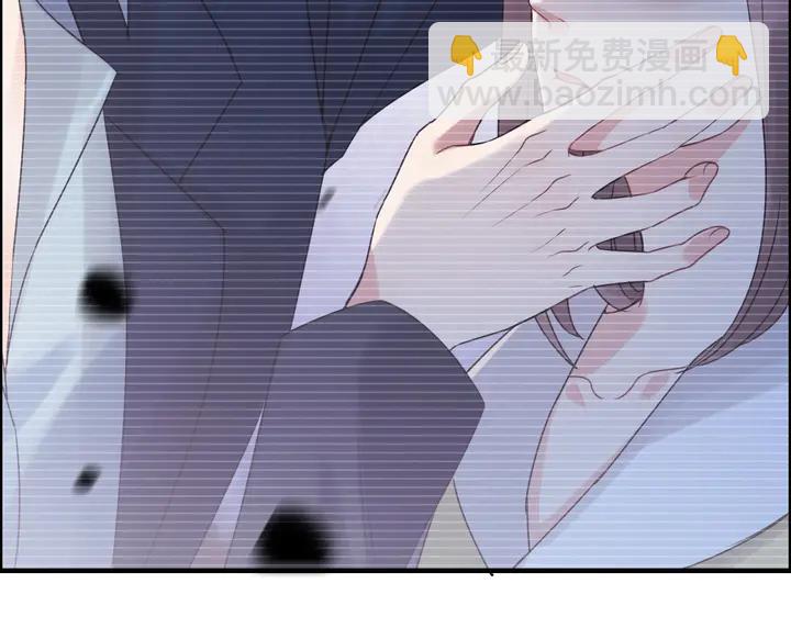 第249话 绝世“好”闺蜜22