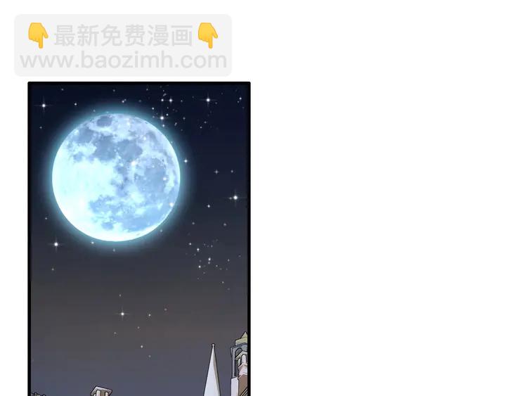 第249话 绝世“好”闺蜜3