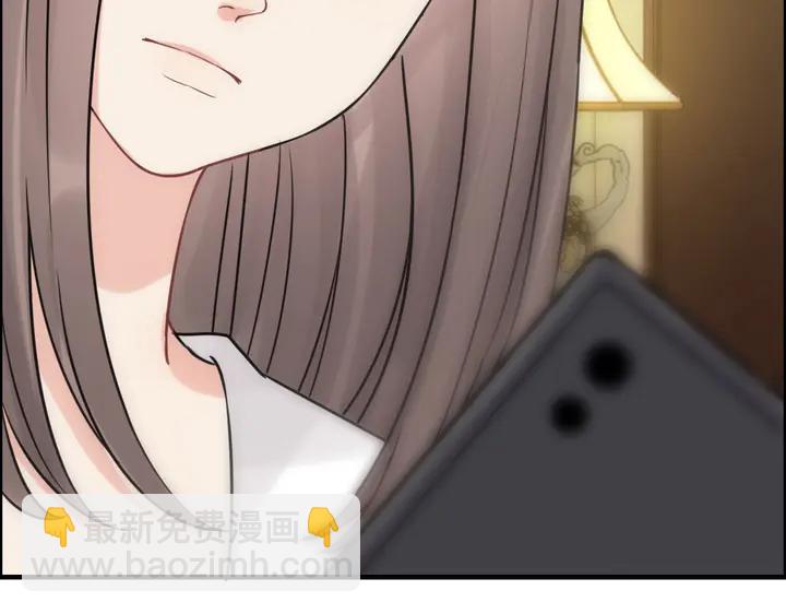 第249话 绝世“好”闺蜜32