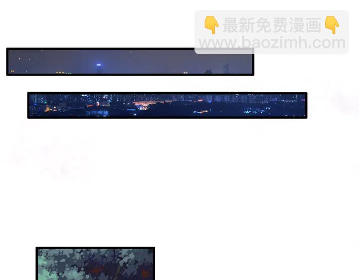 第249话 绝世“好”闺蜜33