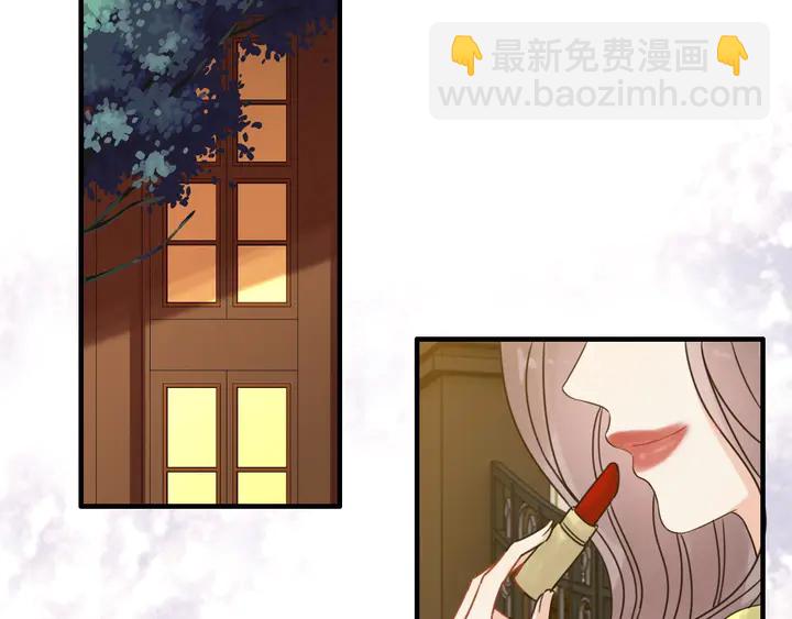 第249话 绝世“好”闺蜜34