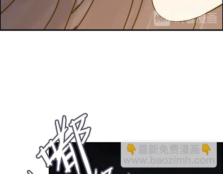 第249话 绝世“好”闺蜜37