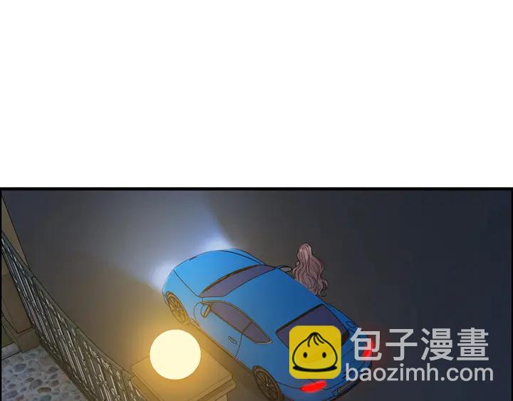 第249话 绝世“好”闺蜜43