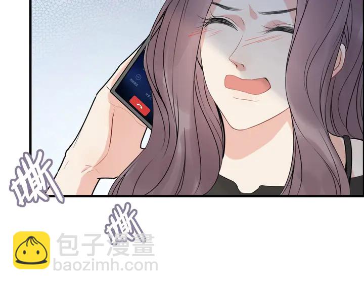 第249话 绝世“好”闺蜜5