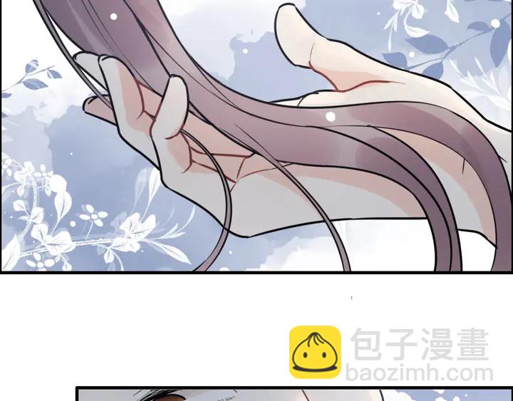 第249话 绝世“好”闺蜜61