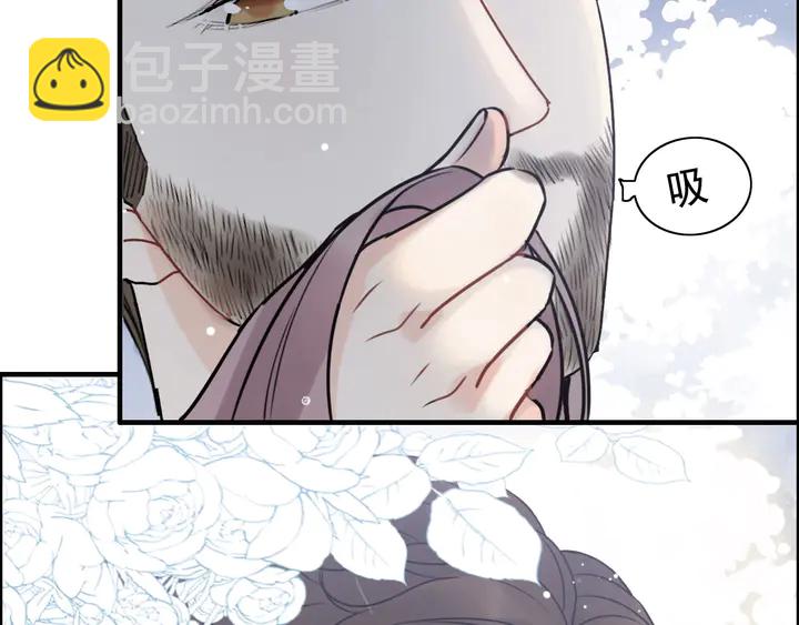 第249话 绝世“好”闺蜜62