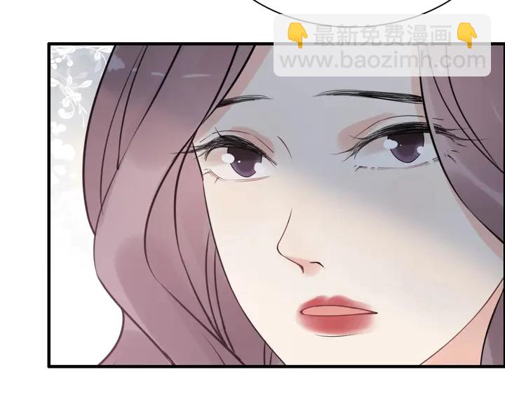 第249话 绝世“好”闺蜜65