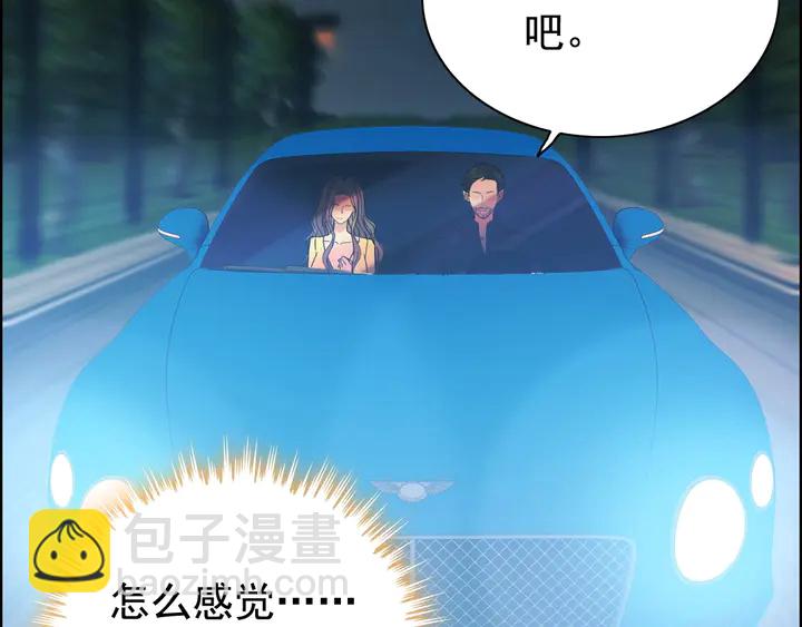 第249话 绝世“好”闺蜜69