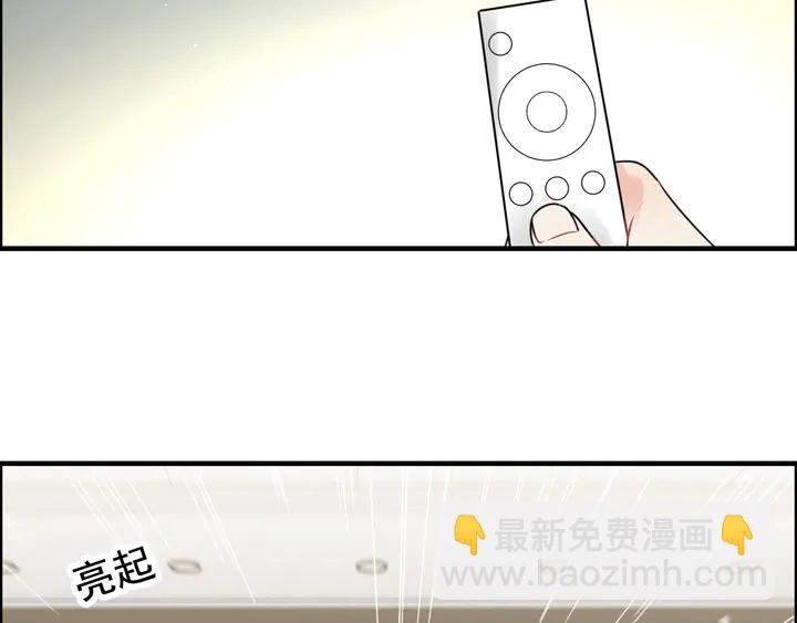 第249话 绝世“好”闺蜜83