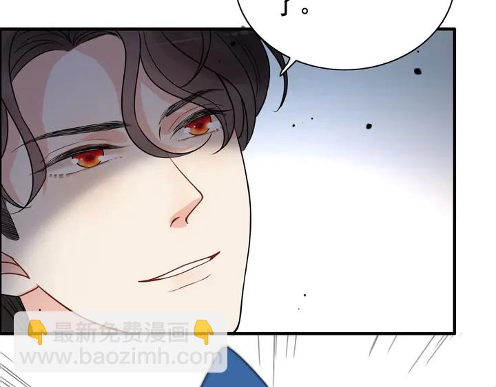 第249话 绝世“好”闺蜜89