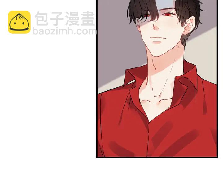 第250话 圈套12