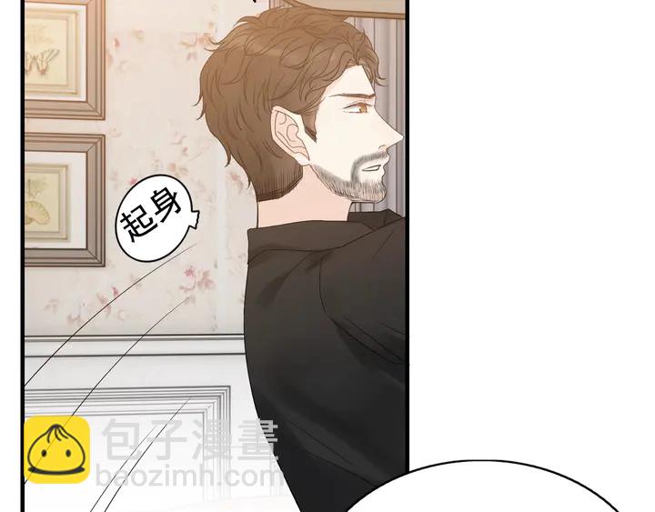 第250话 圈套82