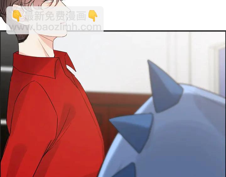 第251话 我不会放过她10