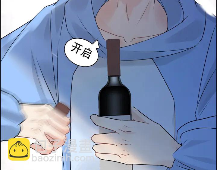 第251话 我不会放过她28