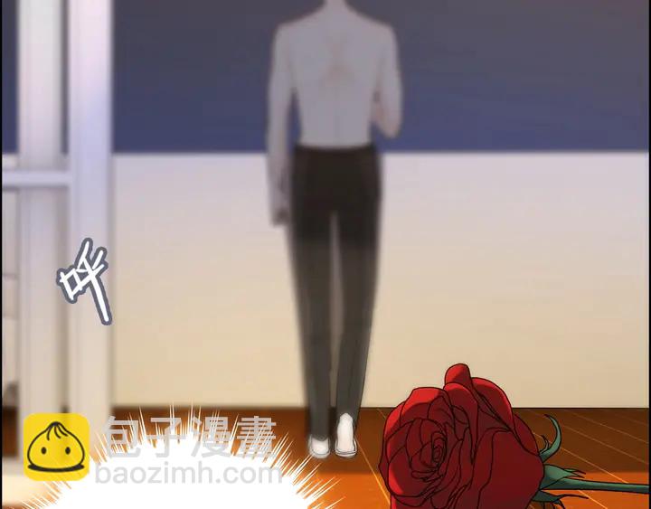 第251话 我不会放过她51