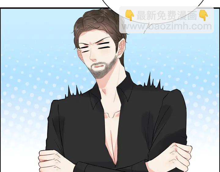 第251话 我不会放过她73