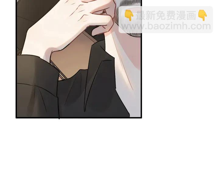 第251话 我不会放过她86