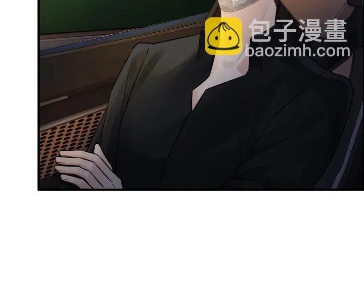 第251话 我不会放过她89