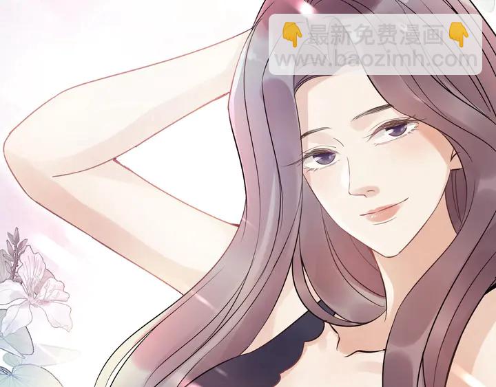 第251话 我不会放过她93