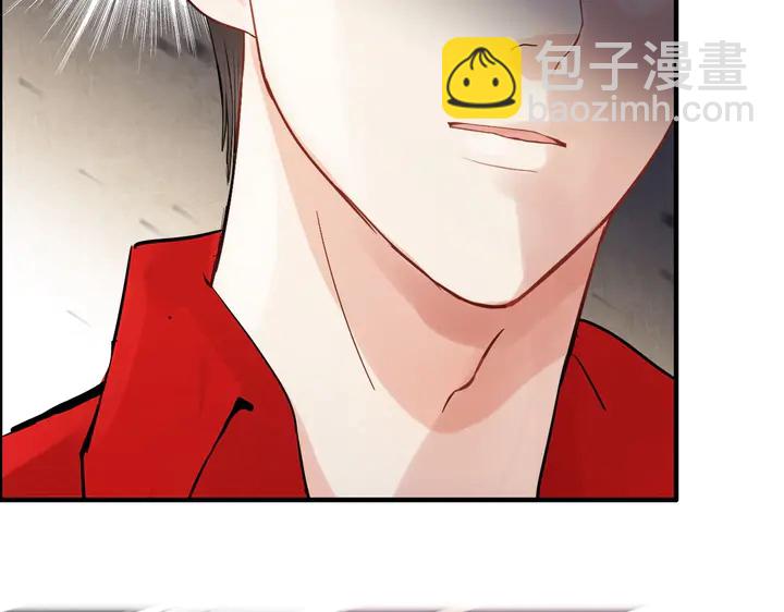 第252话 光明正大惩罚你12