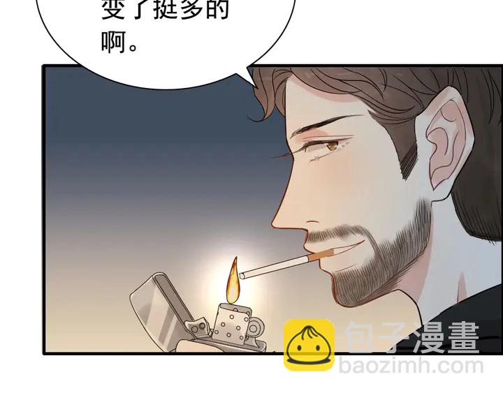 第252话 光明正大惩罚你37