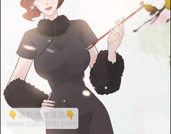 第252话 光明正大惩罚你46
