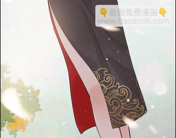 第252话 光明正大惩罚你51