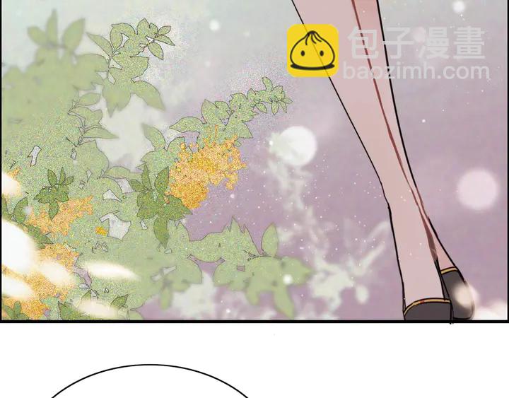 第252话 光明正大惩罚你52