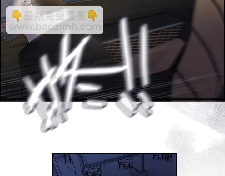 第252话 光明正大惩罚你6