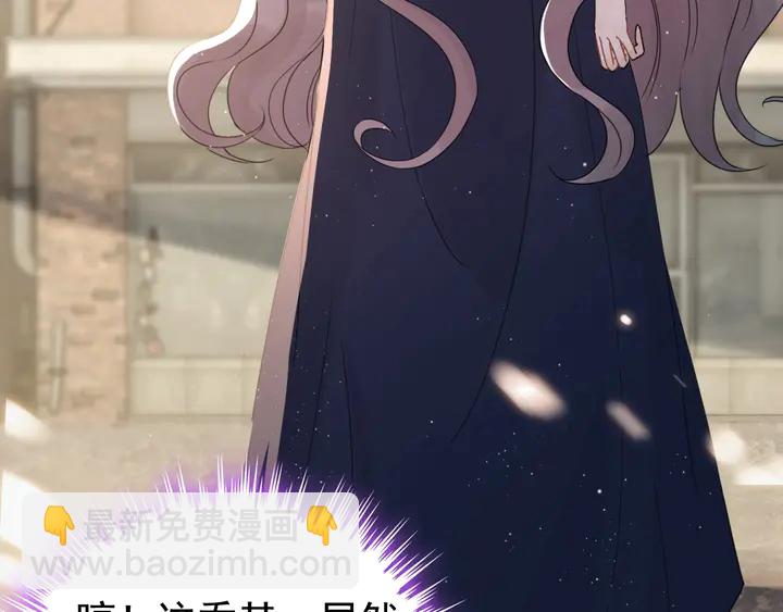第252话 光明正大惩罚你60
