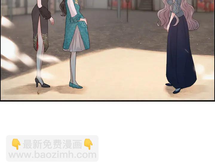 第252话 光明正大惩罚你66