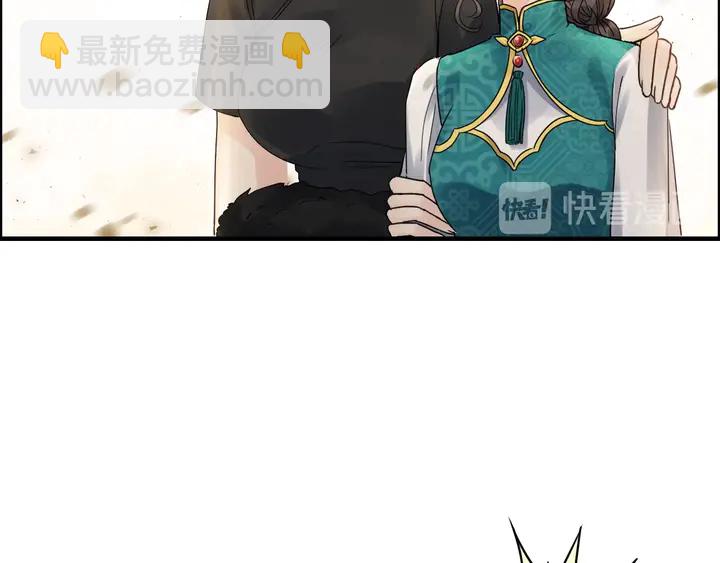 第252话 光明正大惩罚你69