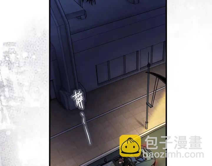 第252话 光明正大惩罚你7