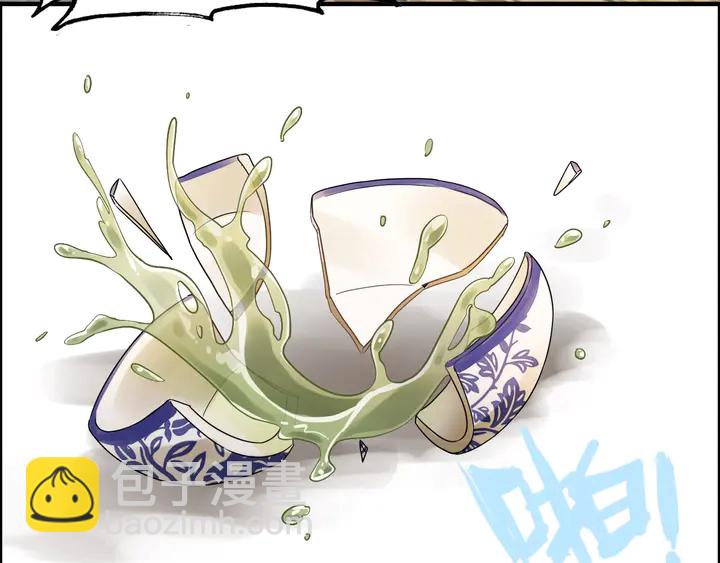 第252话 光明正大惩罚你72
