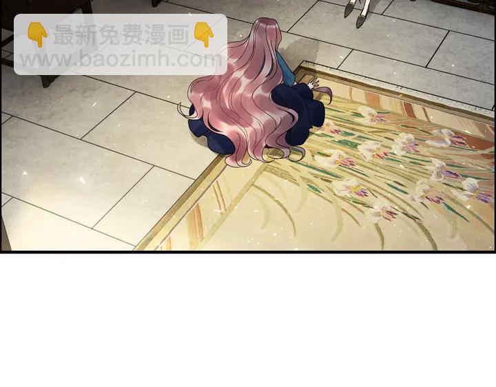 第252话 光明正大惩罚你76