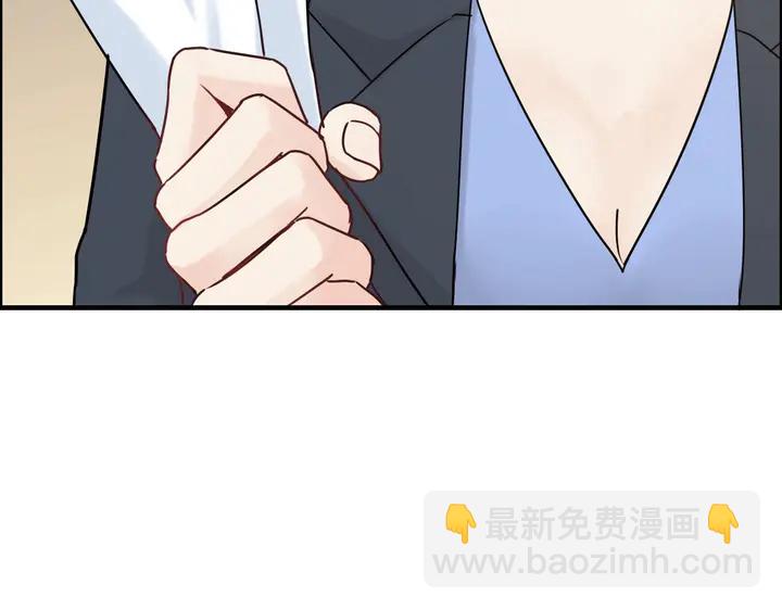 第252话 光明正大惩罚你86