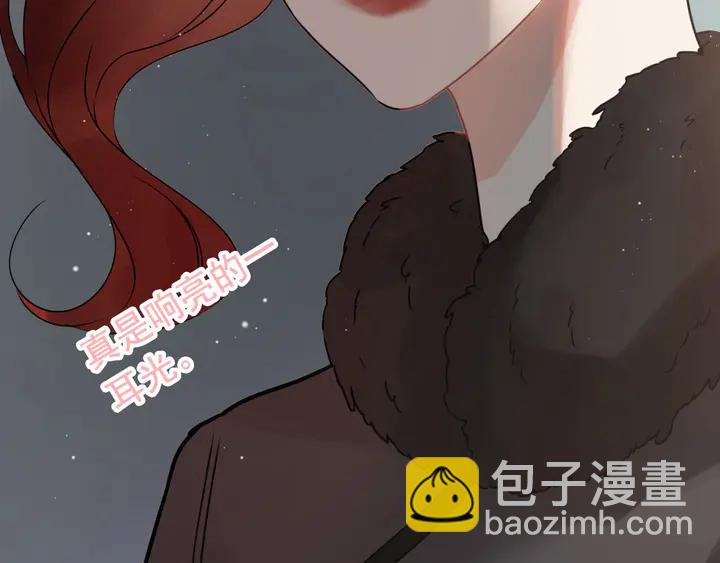 第252话 光明正大惩罚你93