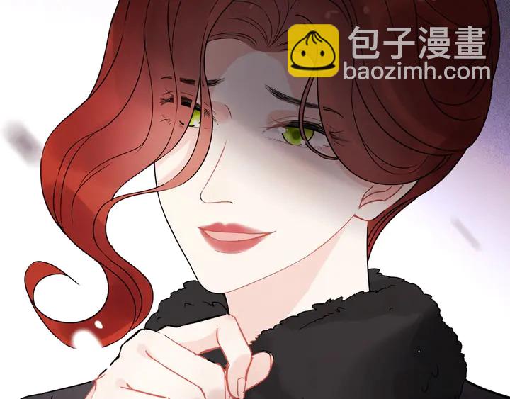 第253话 听说今日有瓜？11
