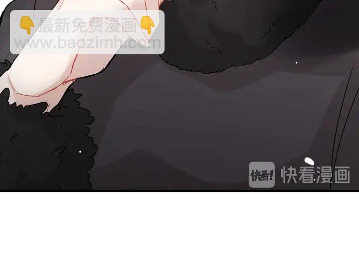 第253话 听说今日有瓜？12