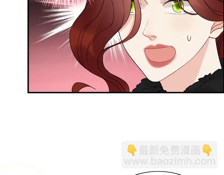 第253话 听说今日有瓜？17