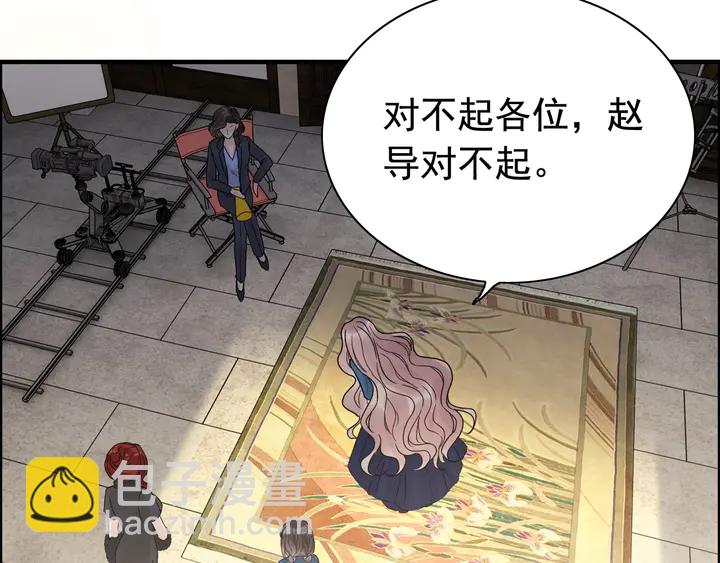 第253话 听说今日有瓜？18