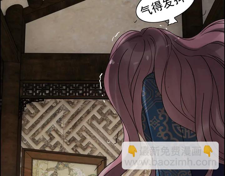 第253话 听说今日有瓜？21