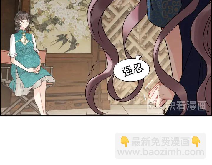 第253话 听说今日有瓜？22