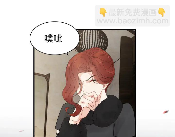 第253话 听说今日有瓜？26