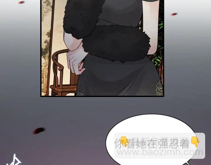 第253话 听说今日有瓜？27