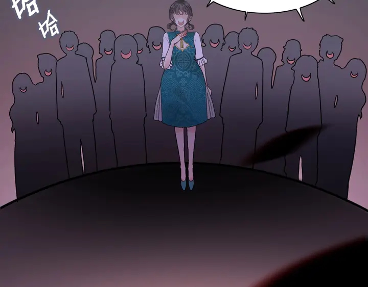 第253话 听说今日有瓜？28