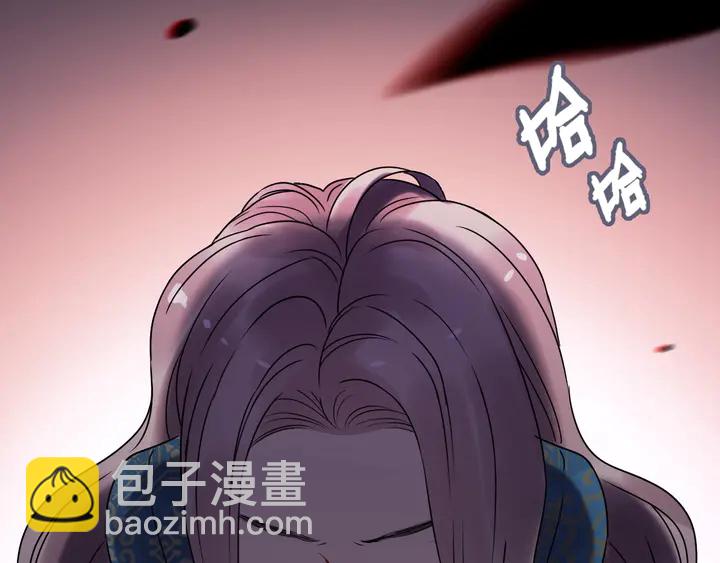 第253话 听说今日有瓜？29