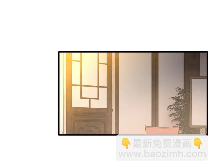 第253话 听说今日有瓜？3