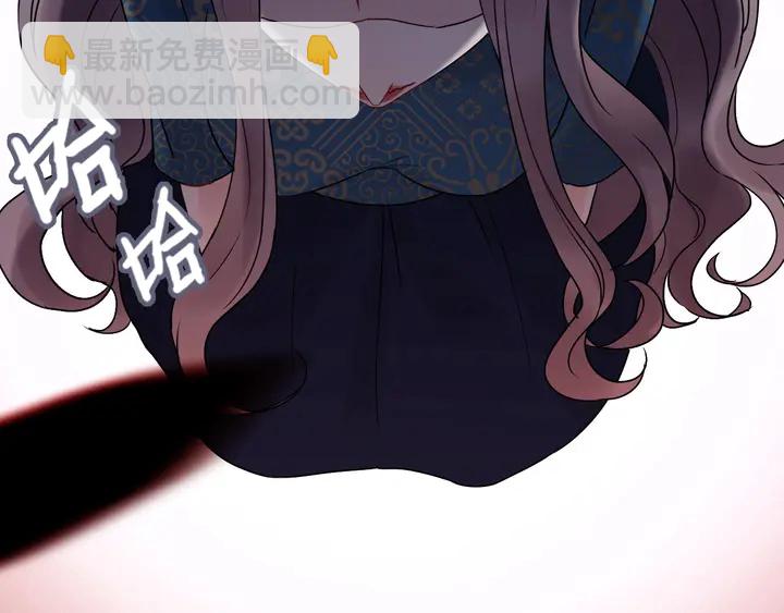 第253话 听说今日有瓜？30